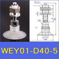 WEY01-d40-5 lightweight vacuum cup or spring-loaded assembly with technical drawing