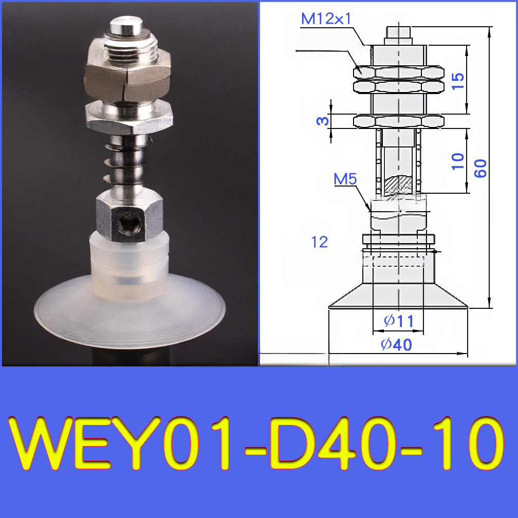 WEY01-d40-10 lightweight vacuum cup or spring-loaded assembly with technical drawing