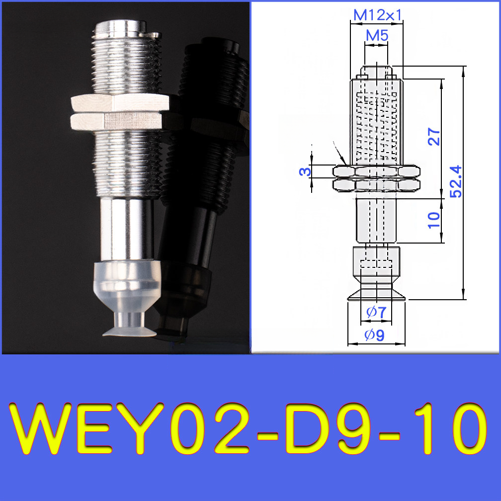 WEY02-d9-10 lightweight vacuum cup or spring-loaded assembly with technical drawing