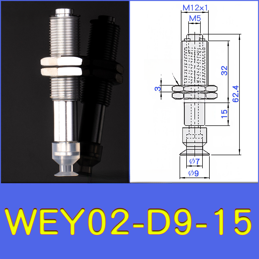 WEY02-d9-15 lightweight vacuum cup or spring-loaded assembly with technical drawing
