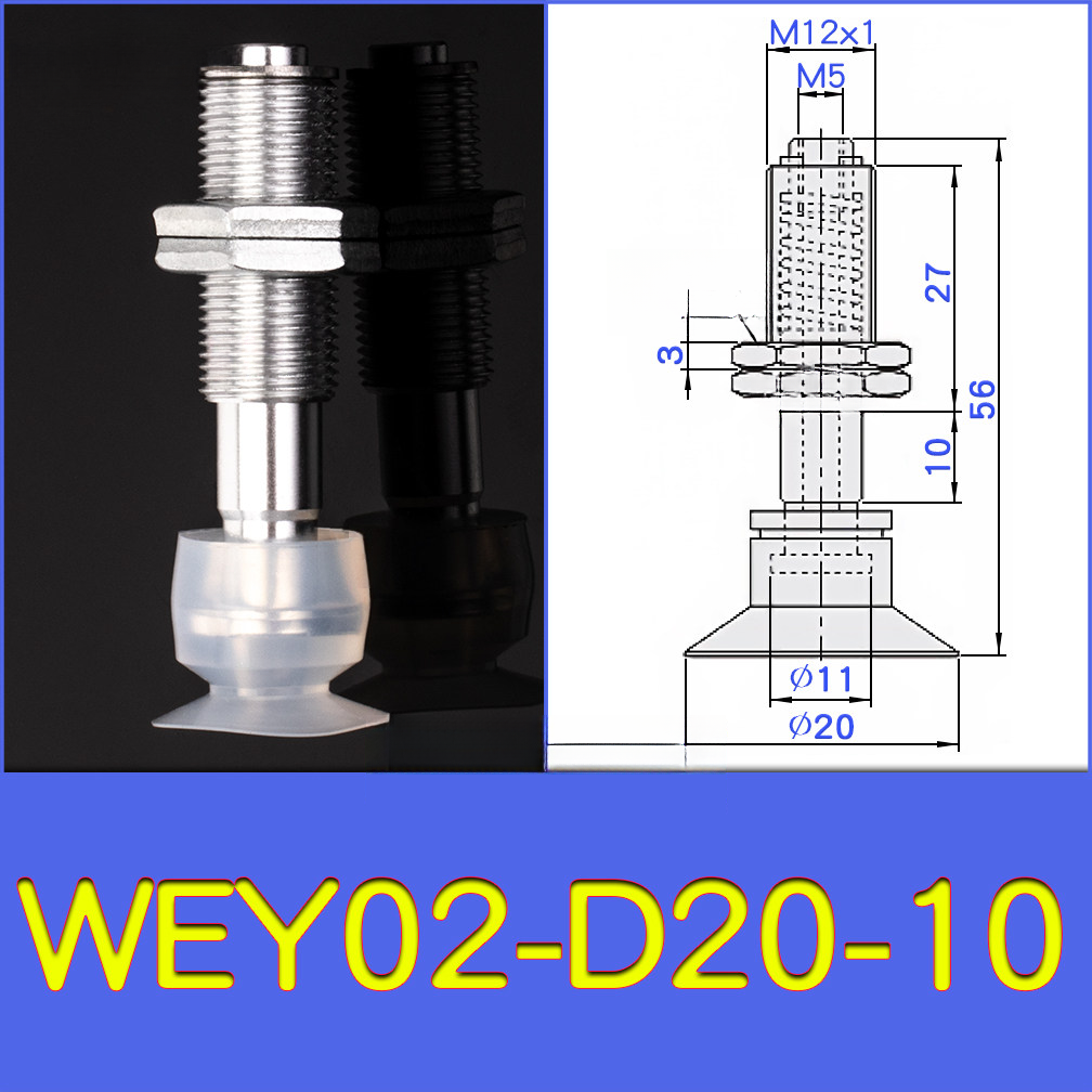 WEY02-d20-10 lightweight vacuum cup or spring-loaded assembly with technical drawing