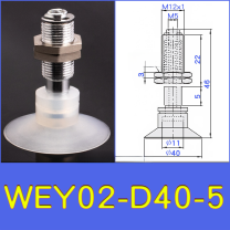 WEY02-d40-5 lightweight vacuum cup or spring-loaded assembly with technical drawing