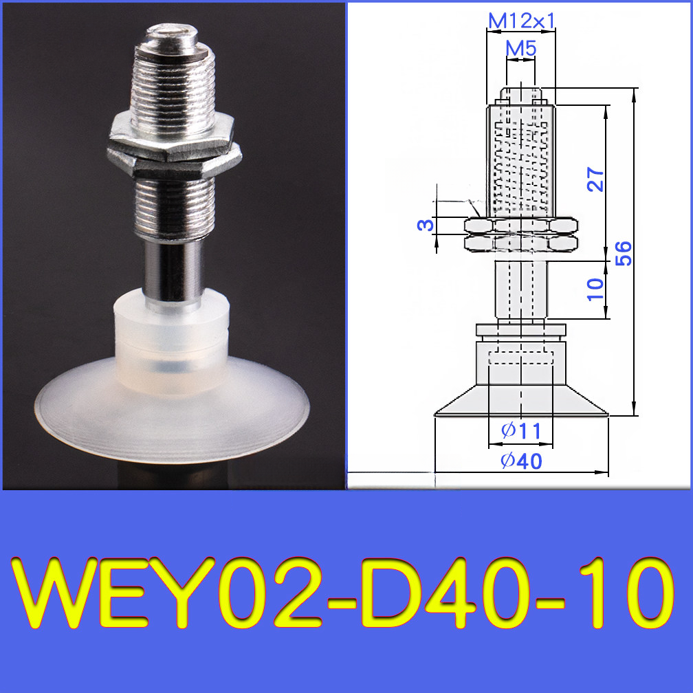WEY02-d40-10 lightweight vacuum cup or spring-loaded assembly with technical drawing