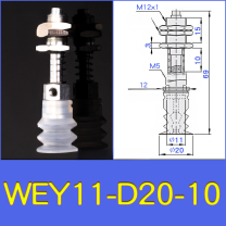 WEY11-d20-10 lightweight vacuum cup or spring-loaded assembly with technical drawing