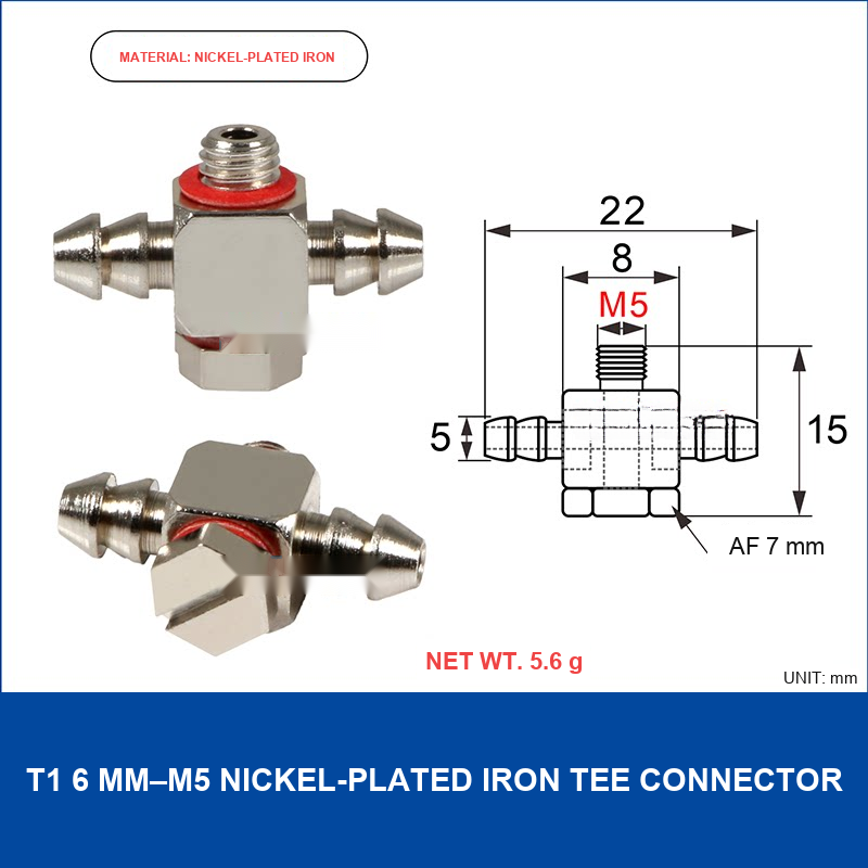 T1 6 mm–M5 Nickel-Plated Iron Tee Connector vacuum cup fitting or adapter, Nickel-Plated Iron, Tee, with technical dimensions
