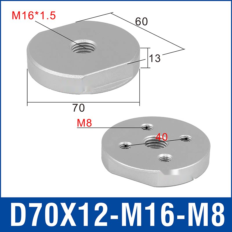 D70X12-M16-M8 heavy-duty aluminum vacuum cup mounting block, M16×1.5 mounting thread, M8 base, with product view and dimensional drawing