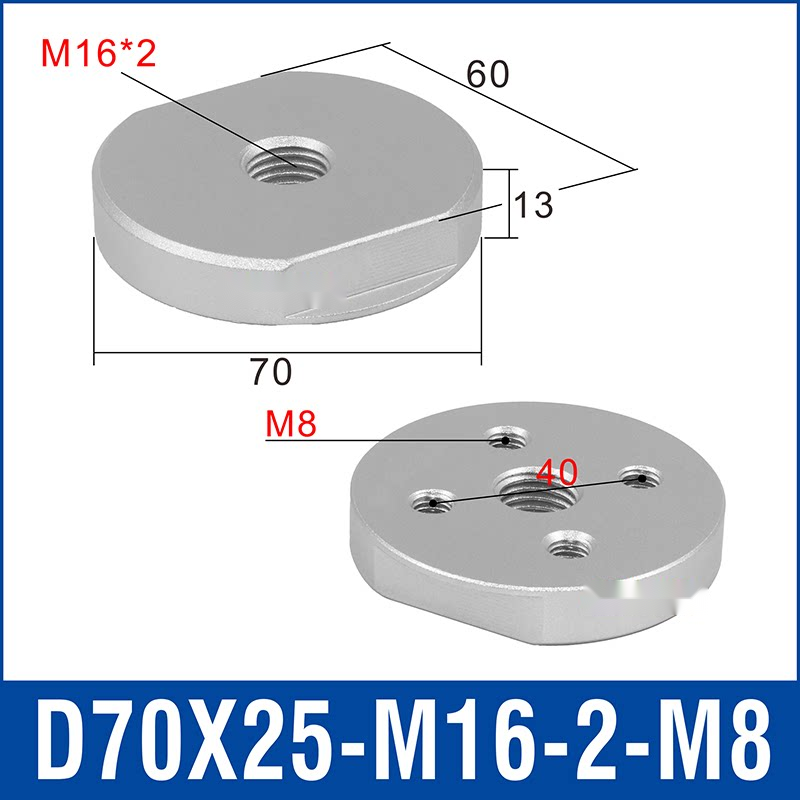 D70X25-M16-2-M8 heavy-duty aluminum vacuum cup mounting block, M16×2 mounting thread, M8 base, with product view and dimensional drawing