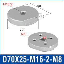 D70X25-M16-2-M8 heavy-duty aluminum vacuum cup mounting block, M16×2 mounting thread, M8 base, with product view and dimensional drawing