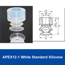 APEX12-1 White Standard Silicone | exact-source clean product image