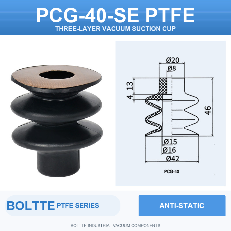 BOLTTE PCG-40-SE anti-static PTFE vacuum suction cup with engineering dimensions