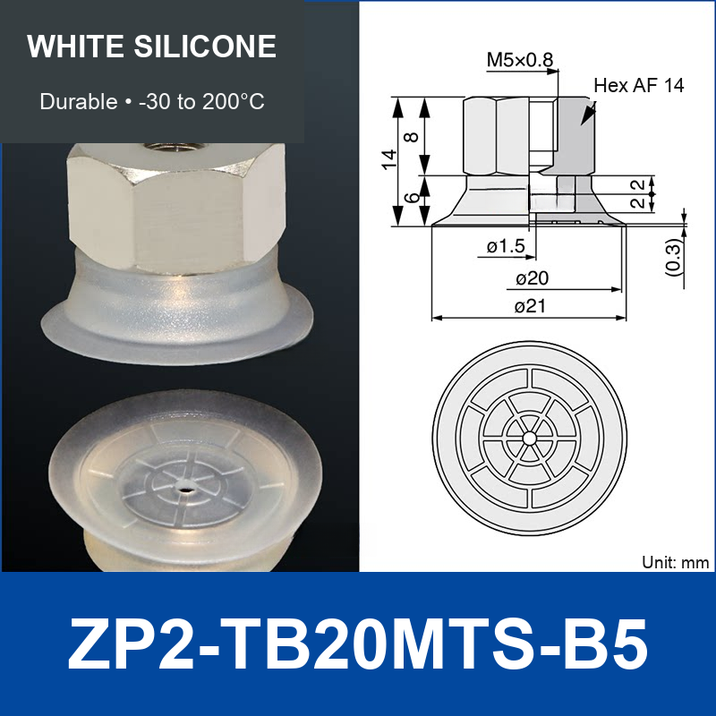 ZP2-TB20MTS-B5 White Silicone | clean product image