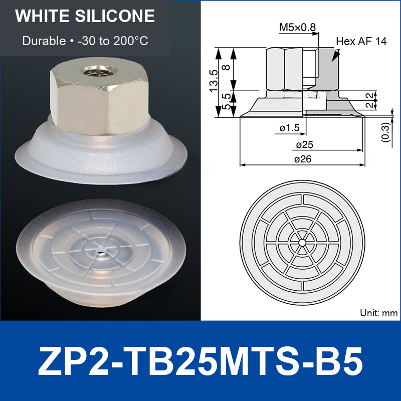 ZP2-TB25MTS-B5 White Silicone | clean product image