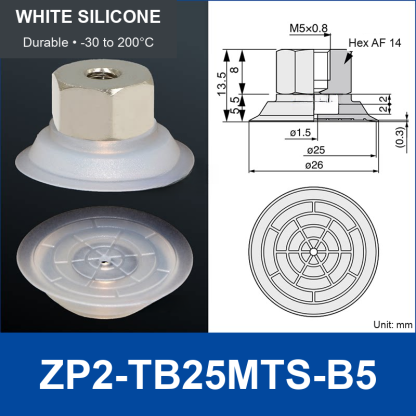 ZP2-TB25MTS-B5 White Silicone | clean product image