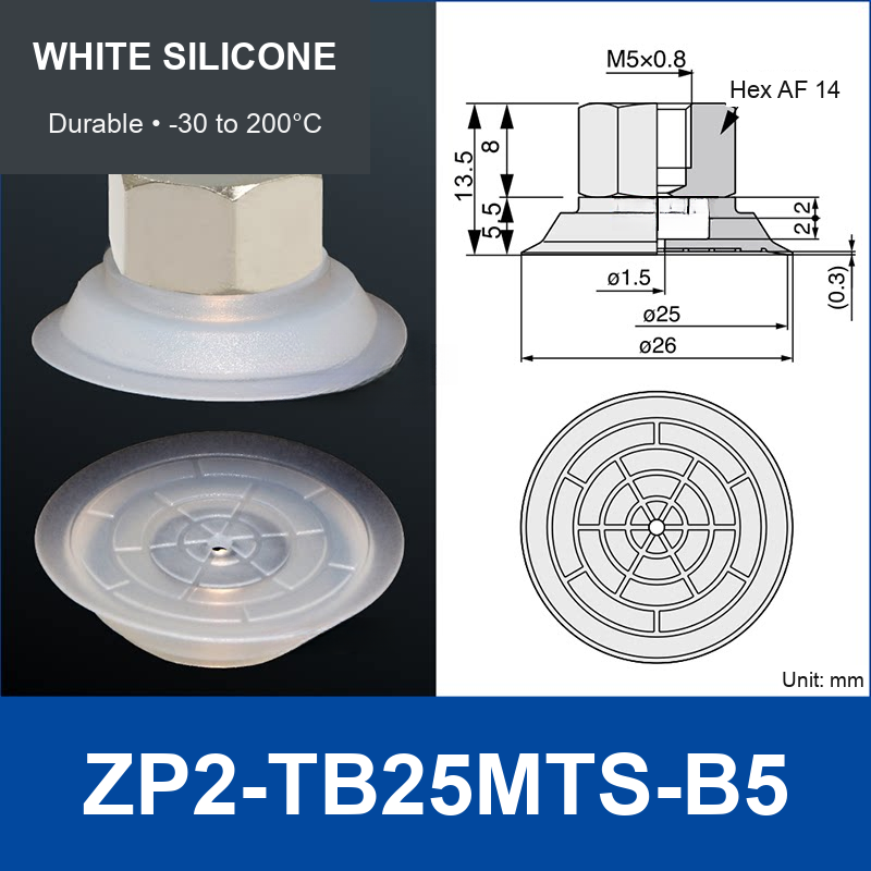 ZP2-TB25MTS-B5 White Silicone | clean product image