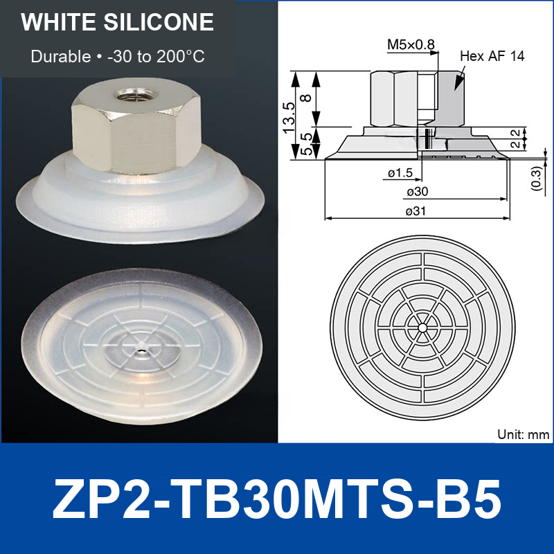 ZP2-TB30MTS-B5 White Silicone | clean product image