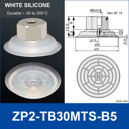 ZP2-TB30MTS-B5 White Silicone | clean product image