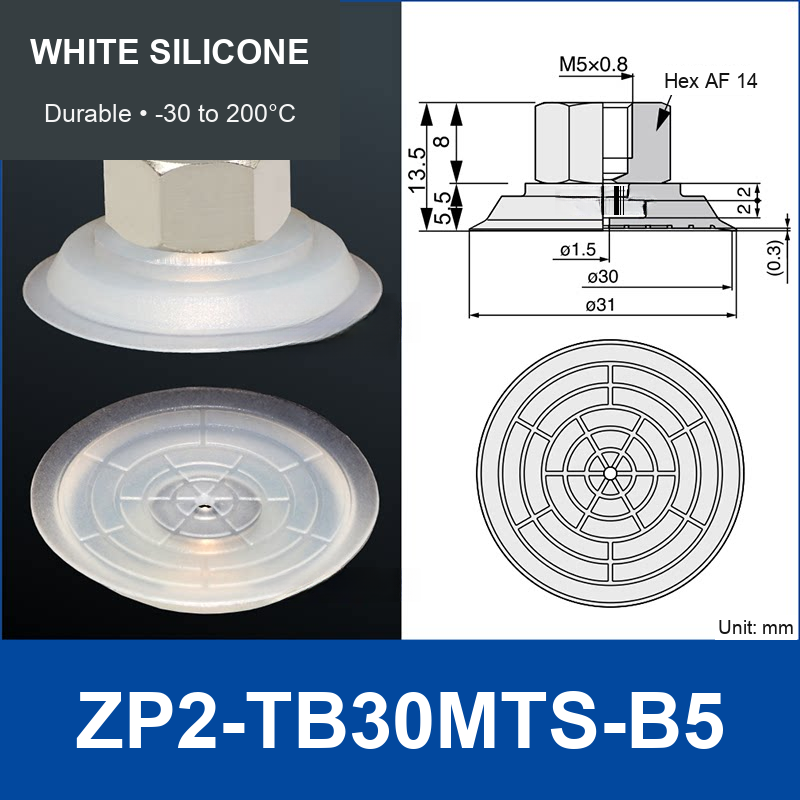 ZP2-TB30MTS-B5 White Silicone | clean product image