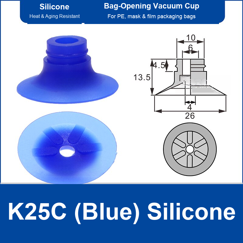 K25C (Blue) Silicone | clean product image