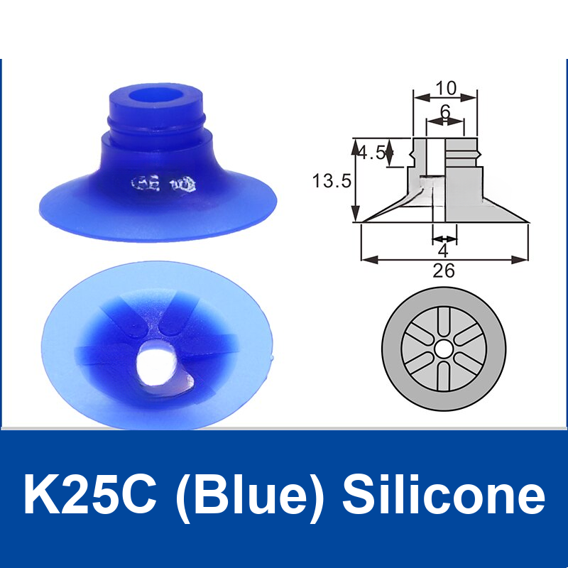 K25C (Blue) Silicone | clean product image