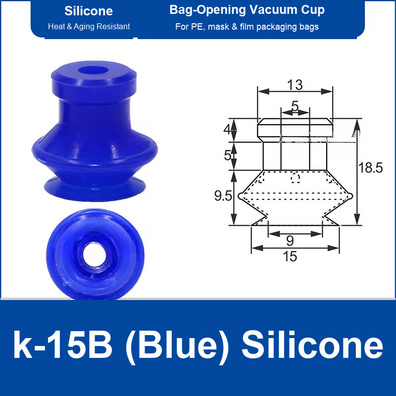 k-15B (Blue) Silicone | clean product image