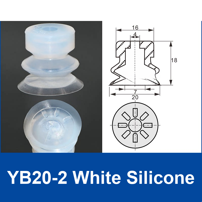 YB20-2 White Silicone | clean product image
