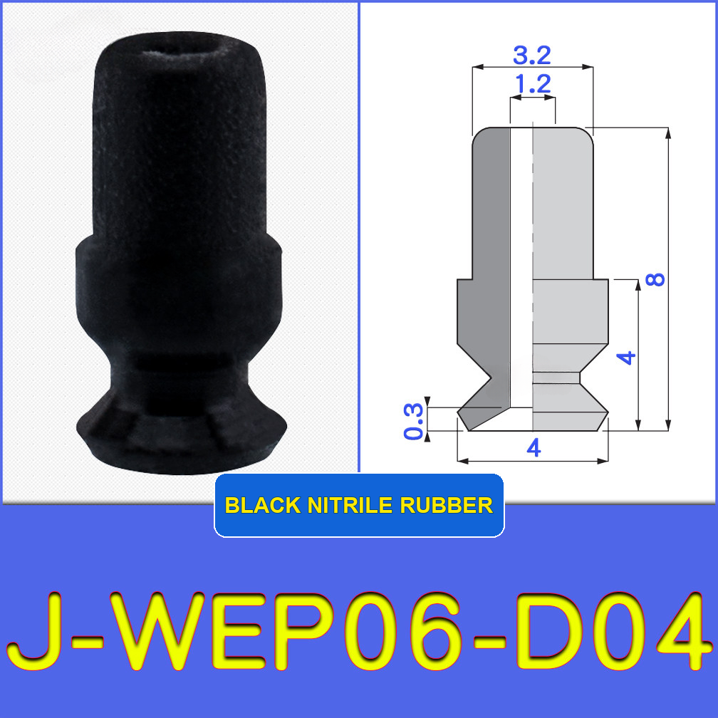 J-WEP06-D04 miniature vacuum cup with model-specific engineering drawing