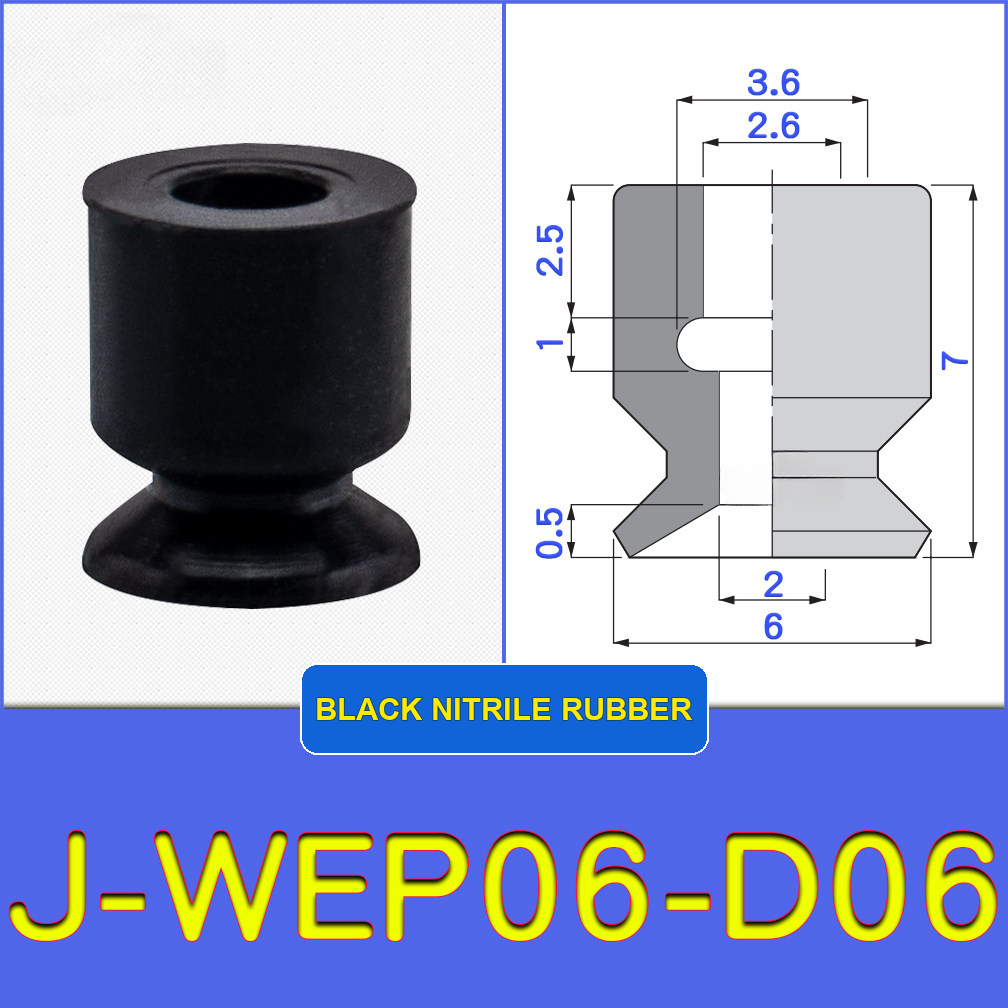J-WEP06-D06 miniature vacuum cup with model-specific engineering drawing