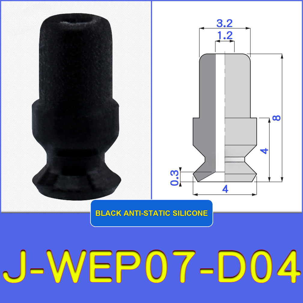 J-WEP07-D04 miniature vacuum cup with model-specific engineering drawing