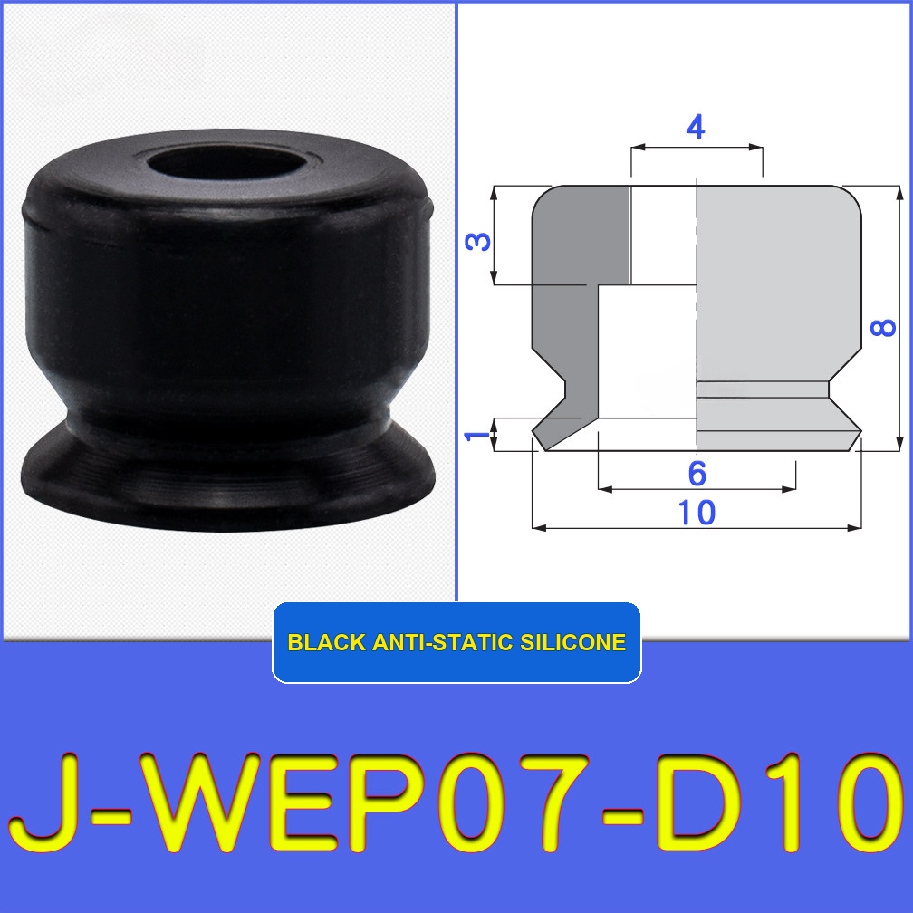 J-WEP07-D10 miniature vacuum cup with model-specific engineering drawing