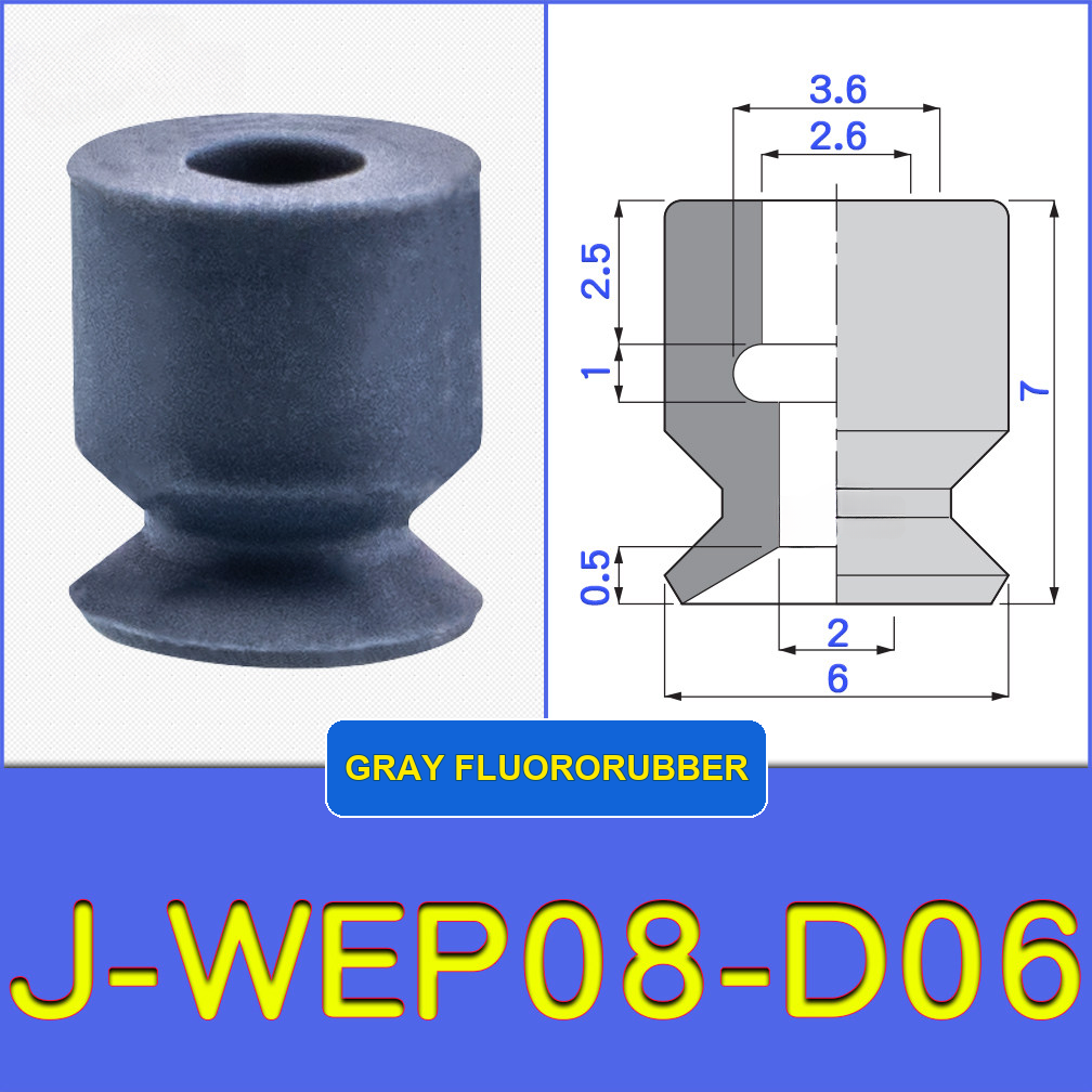 J-WEP08-D06 miniature vacuum cup with model-specific engineering drawing