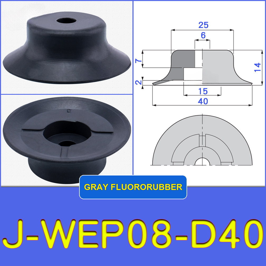 J-WEP08-D40 miniature vacuum cup with model-specific engineering drawing