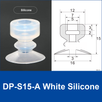 DP-S15-A White Silicone | clean product image