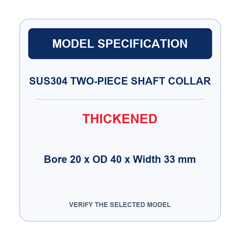 Thickened | Bore 20 x OD 40 x Width 33 mm model identification card