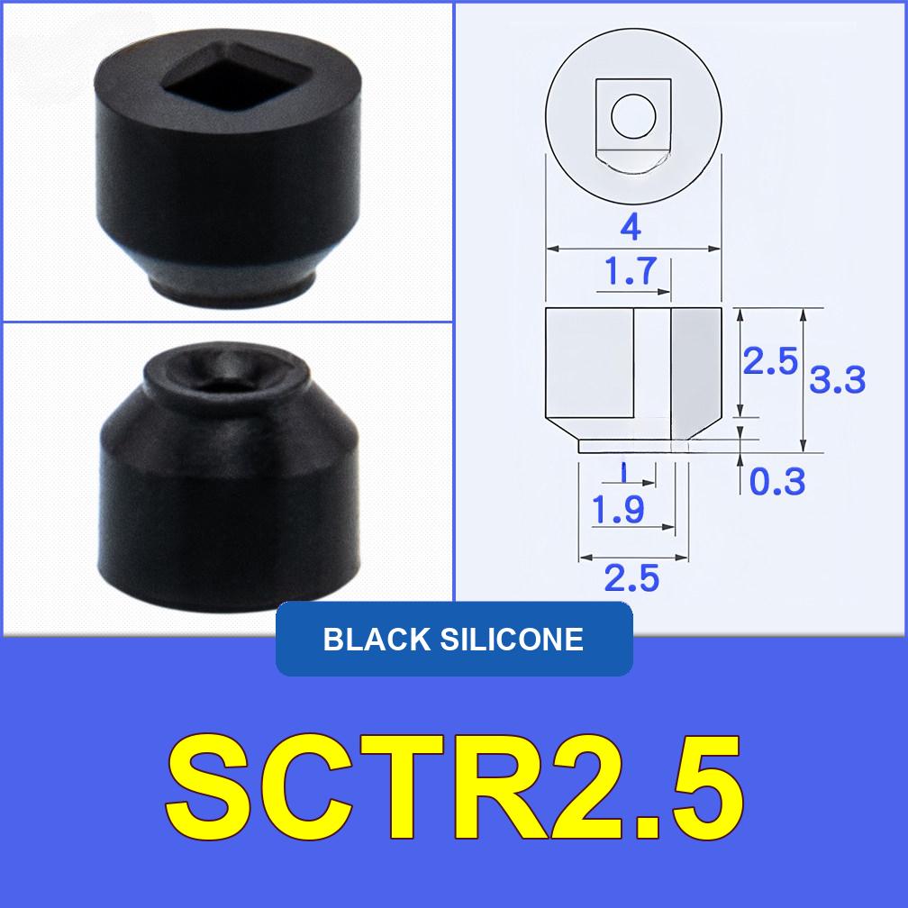 SCTR2.5 — Black Silicone miniature vacuum cup with model-specific engineering drawing
