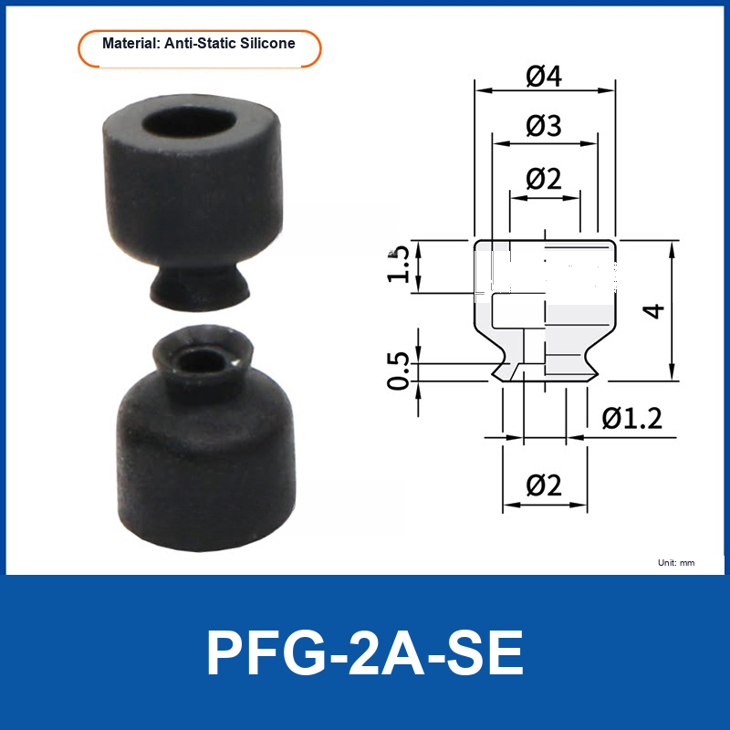 PFG-2A-SE Black Anti-Static Silicone flat vacuum suction cup with technical dimensions