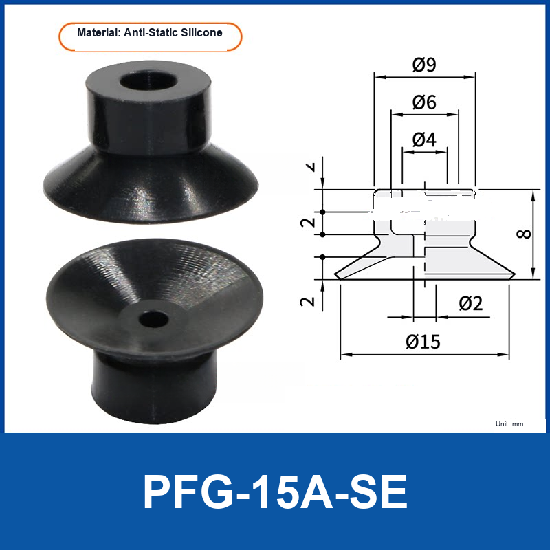 PFG PA Series Flat Vacuum Suction Cups in Silicone and Nitrile Rubber-BOLTTE