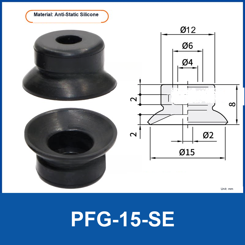 PFG PA Series Flat Vacuum Suction Cups in Silicone and Nitrile Rubber-BOLTTE