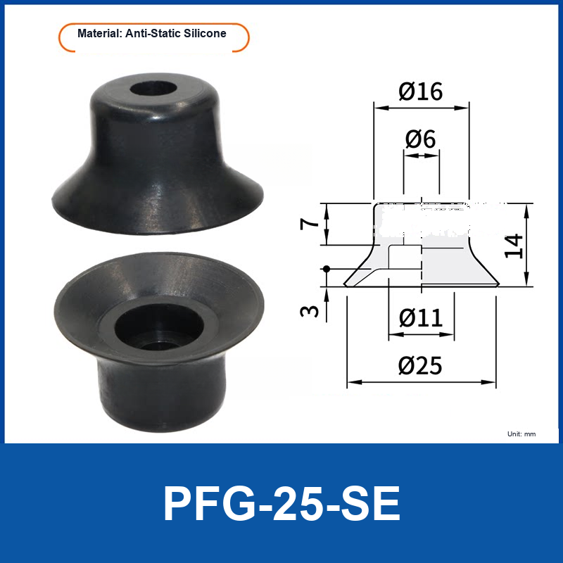 PFG PA Series Flat Vacuum Suction Cups in Silicone and Nitrile Rubber-BOLTTE
