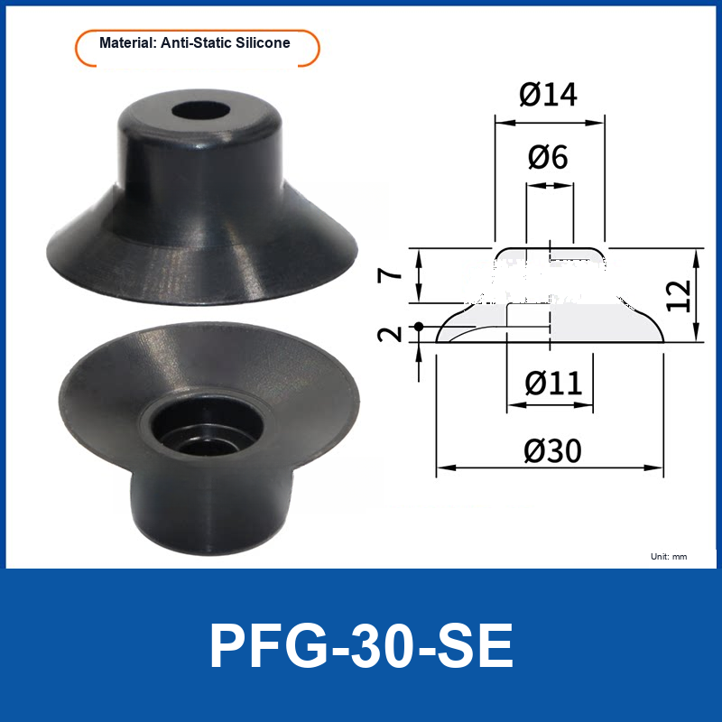 PFG PA Series Flat Vacuum Suction Cups in Silicone and Nitrile Rubber-BOLTTE