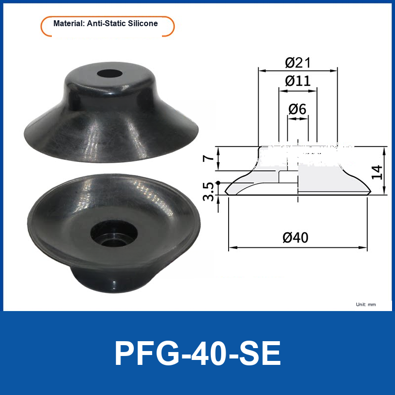 PFG PA Series Flat Vacuum Suction Cups in Silicone and Nitrile Rubber-BOLTTE