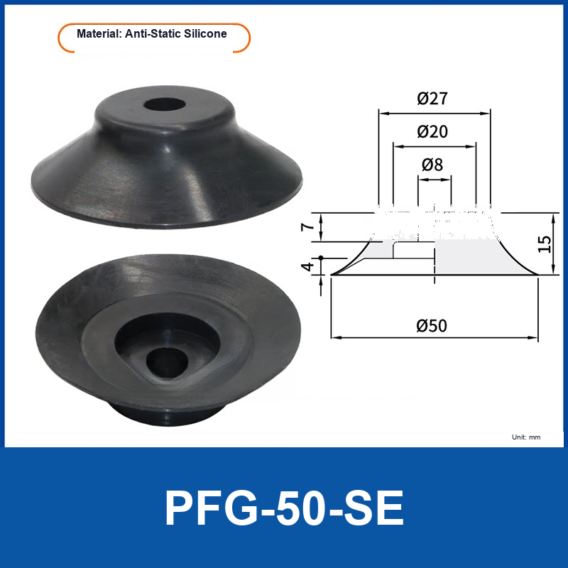 PFG PA Series Flat Vacuum Suction Cups in Silicone and Nitrile Rubber-BOLTTE