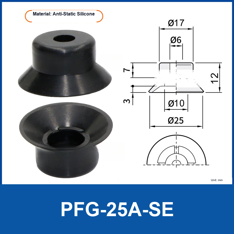 PFG-25A-SE (Cross Pattern) Black Anti-Static Silicone flat vacuum suction cup with technical dimensions