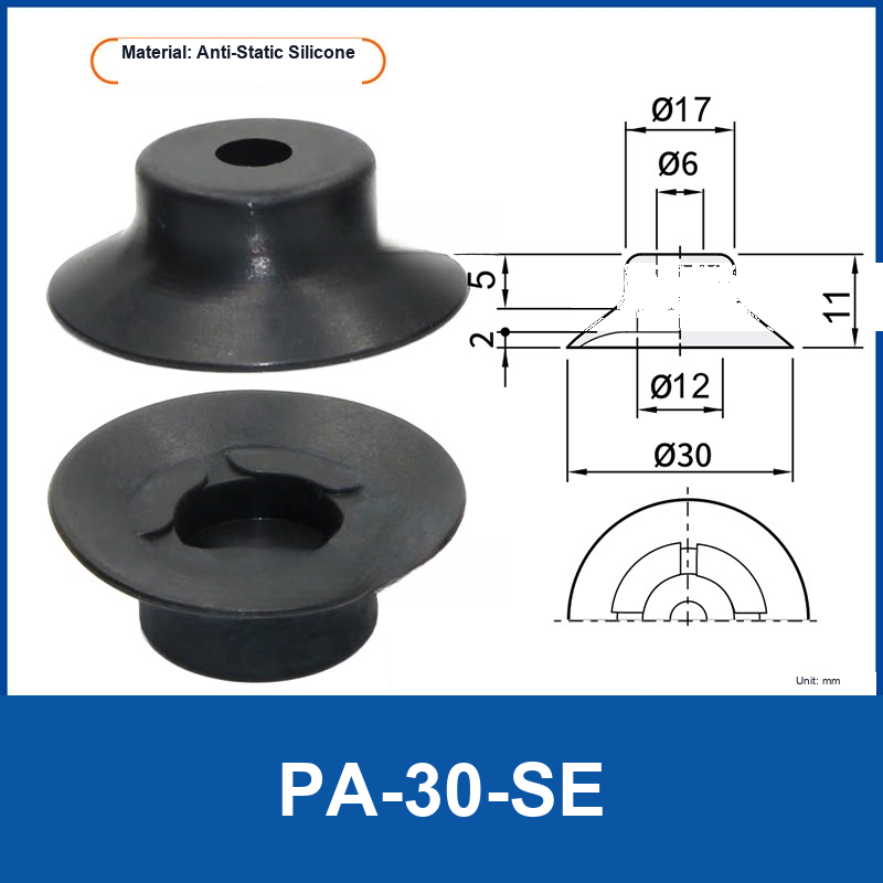 PA-30-SE (Cross Pattern) Black Anti-Static Silicone flat vacuum suction cup with technical dimensions