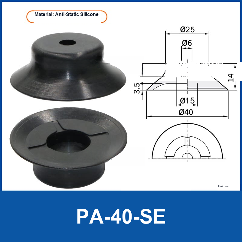 PA-40-SE (Cross Pattern) Black Anti-Static Silicone flat vacuum suction cup with technical dimensions