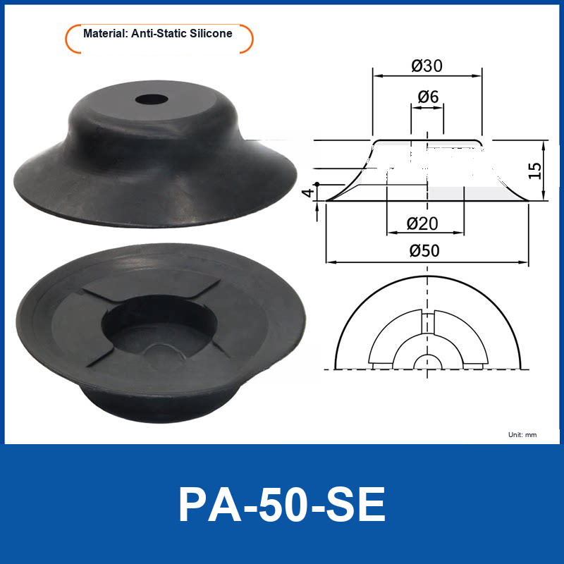 PA-50-SE (Cross Pattern) Black Anti-Static Silicone flat vacuum suction cup with technical dimensions