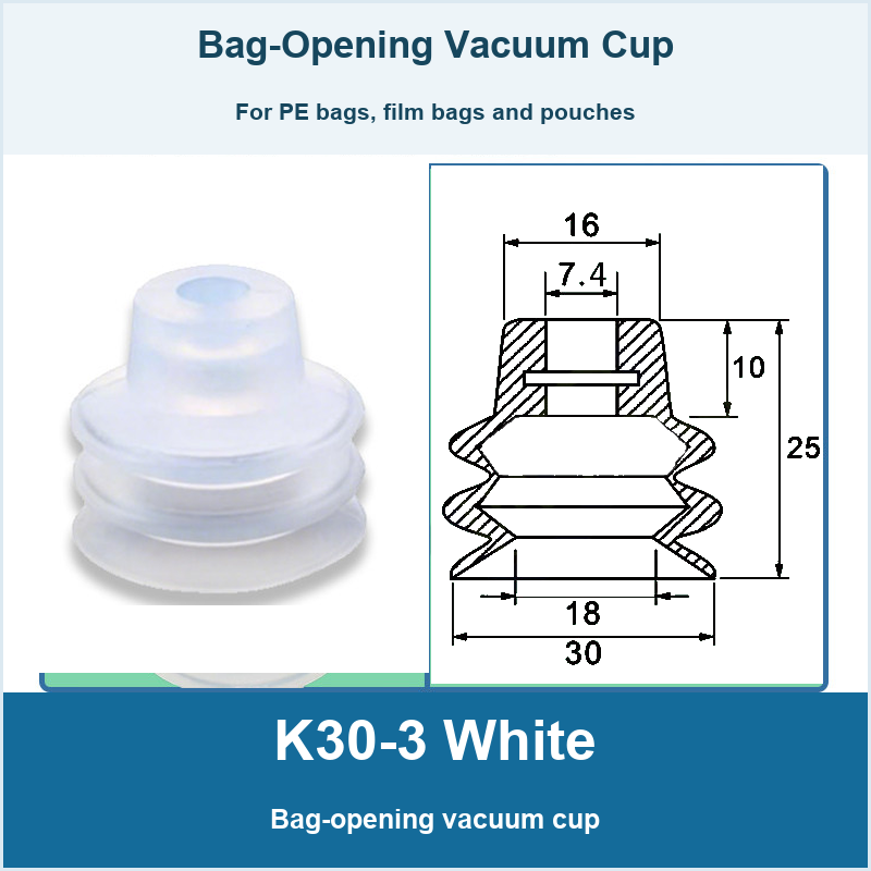 K30-3 White model reference and dimensions