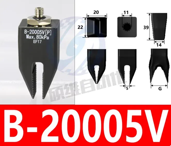 Flexible Gripping Fingers - Adaptive Multi-Point Contact for Irregular & Delicate Objects