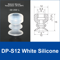 DP-S12 White Silicone | watermark-clean product image