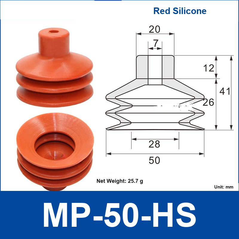 MP-50-HS Red Silicone | clean product image