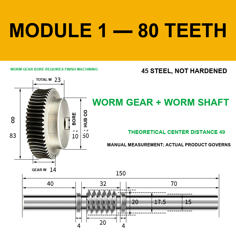 Module 1 — 80 Teeth steel worm gear and worm shaft set with model-specific engineering drawing